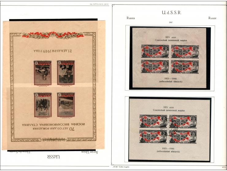 1937-1980 Russia A collection of various blocks organized in a "KBA" album. Some are unused &amp; mint and hinged including a